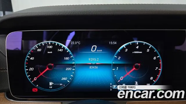 Mercedes-Benz E-Class W213 — Фото автомобиля 11