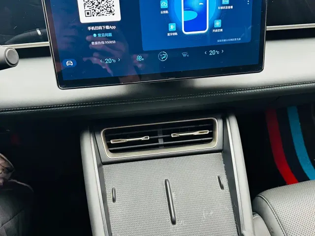 BYD Qin L — Фото автомобиля 10