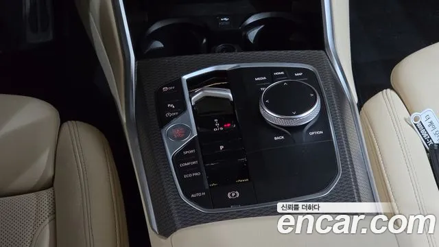 BMW 3 Series G20 — Фото автомобиля 12