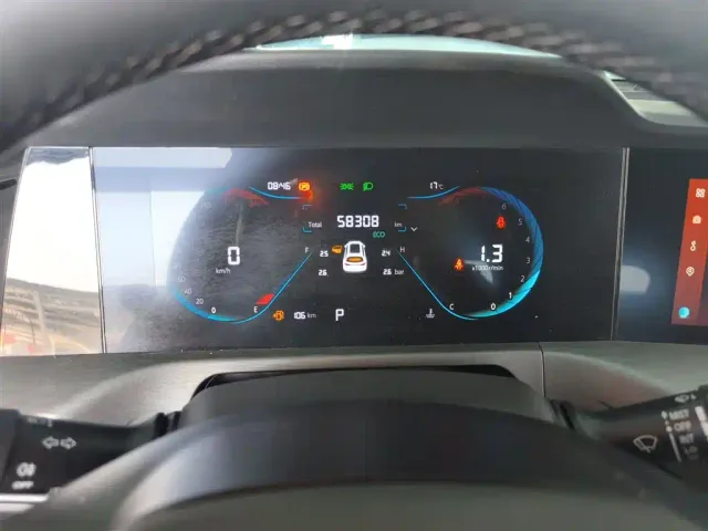 Changan CS35 Plus — Фото автомобиля 11