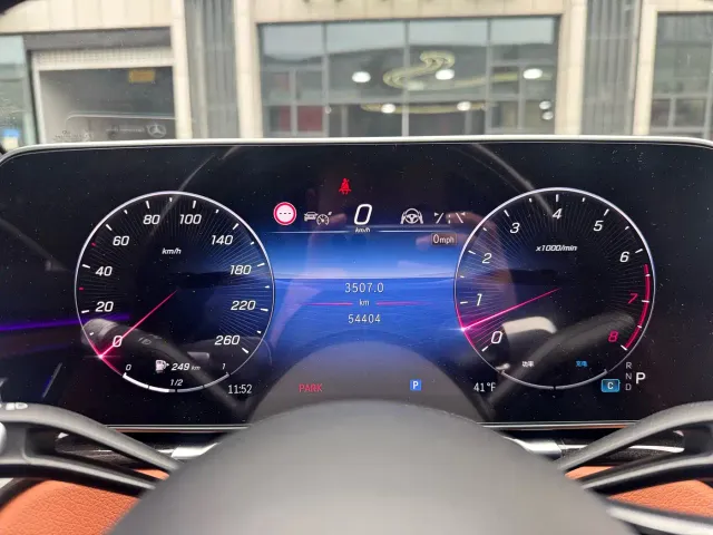 Mercedes-Benz S-Class — Фото автомобиля 14