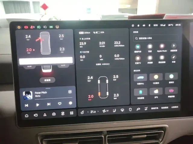 Li Auto MEGA — Фото автомобиля 7