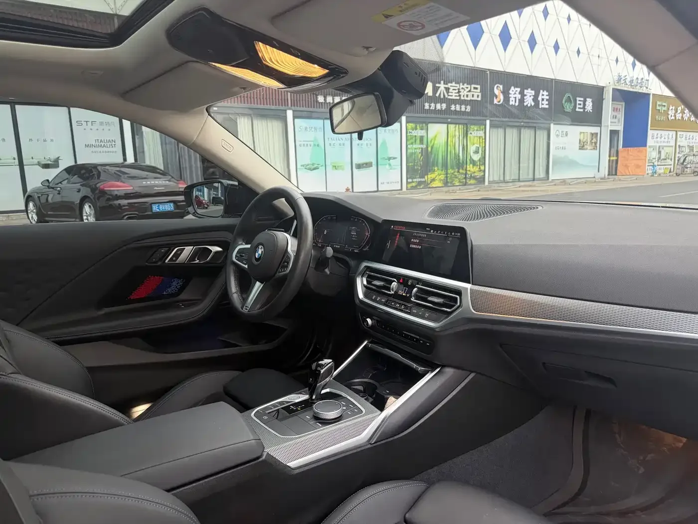 BMW BMW 2 Series (Import) 2022 225i M Shadow Edition — Фото автомобиля 10