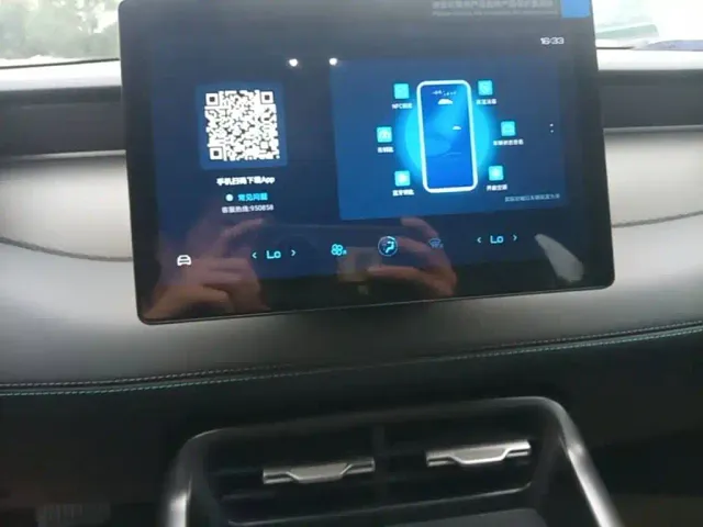 BYD Qin PLUS — Фото автомобиля 12