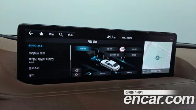 Genesis G80 Бензин 2.5 турбо 2WD — Фото автомобиля 29