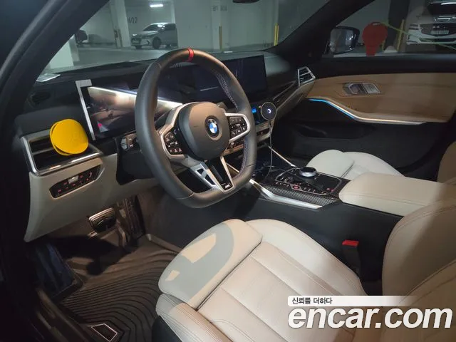 BMW 3 Series G20 — Фото автомобиля 7
