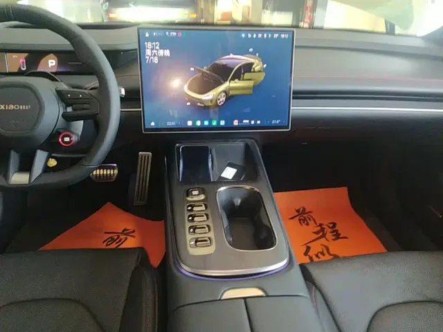 Xiaomi SU7 — Фото автомобиля 8