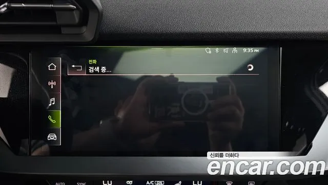 Audi A3 — Фото автомобиля 13