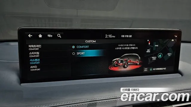 Genesis GV70 3.5T Бензин AWD — Фото автомобиля 13