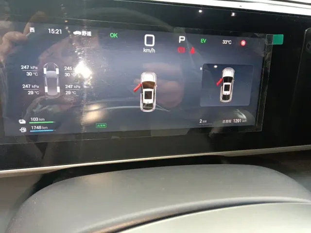 BYD Qin L — Фото автомобиля 12