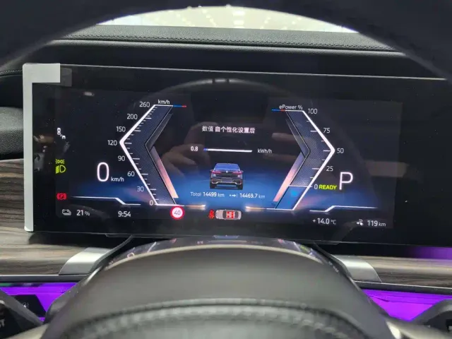 BMW i7 — Фото автомобиля 2