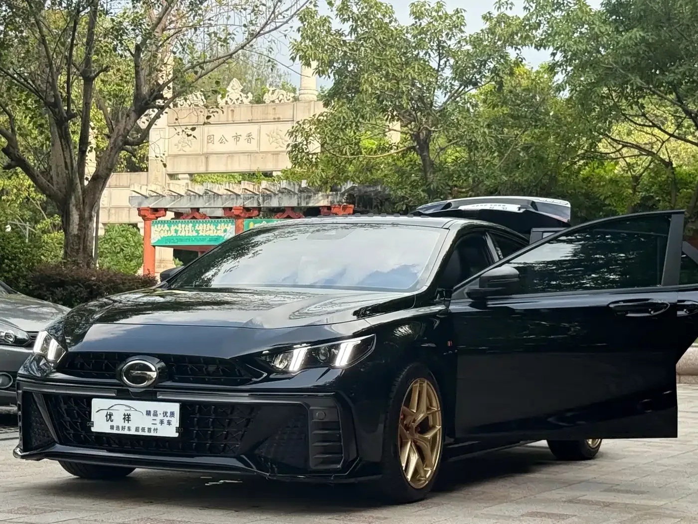 GAC Trumpchi Trumpchi Emkoo 2023 400T Automatic R PRO — Фото автомобиля 19