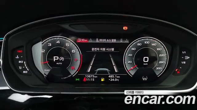Audi A8 55 TFSI quattro Premium LWB — Фото автомобиля 8