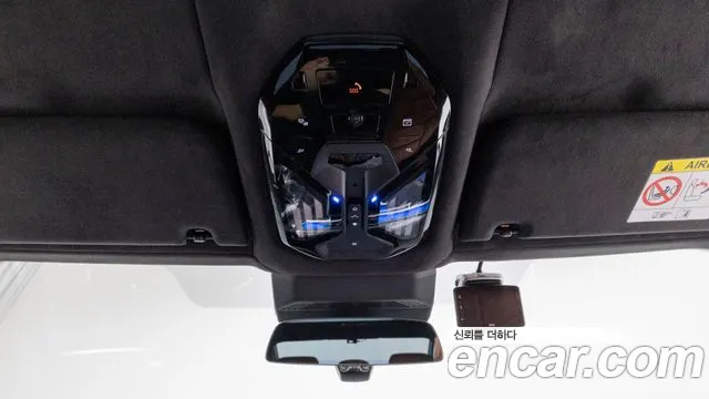 BMW i7 G70 — Фото автомобиля 17