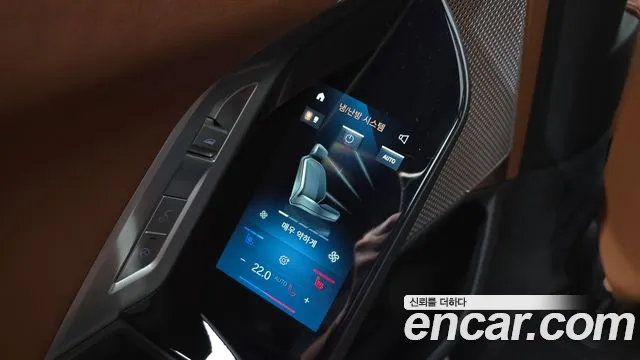 BMW 7-Series — Фото автомобиля 15