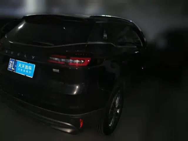 Geely Boyue — Фото автомобиля 2