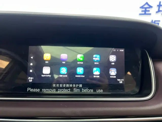 GAC Trumpchi M6 — Фото автомобиля 16