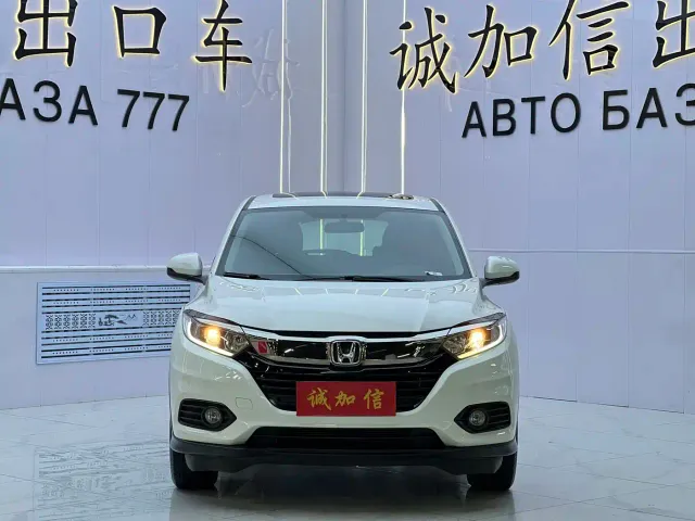 Honda Vezel — Фото автомобиля 2