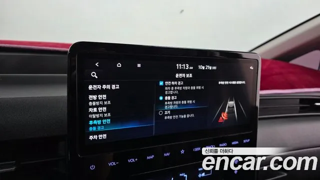 Hyundai Staria — Фото автомобиля 22