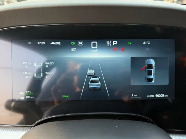 BYD Seal 07 DM-i — Фото автомобиля 12