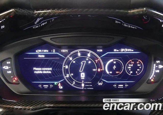 Lamborghini Urus — Фото автомобиля 7
