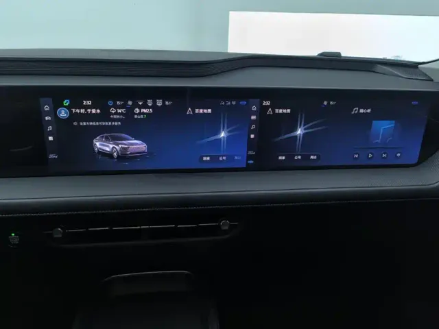 Ford Mondeo — Фото автомобиля 13