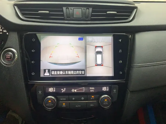 Nissan X-Trail — Фото автомобиля 18
