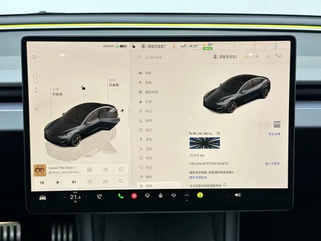 Tesla Model 3 — Фото автомобиля 16