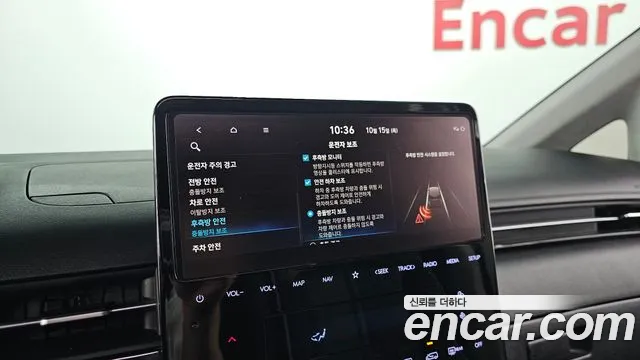 Hyundai Staria — Фото автомобиля 22