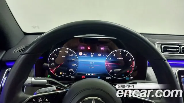Mercedes-Benz S-Class W223 — Фото автомобиля 8