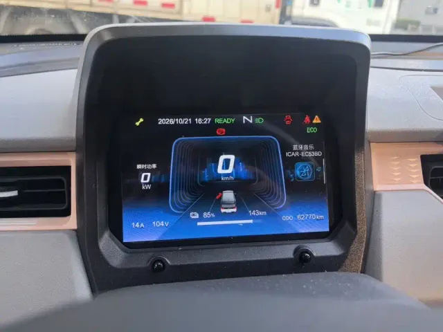 Chery QQ Ice Cream — Фото автомобиля 7