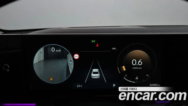 Hyundai Grandeur GN7 — Фото автомобиля 8