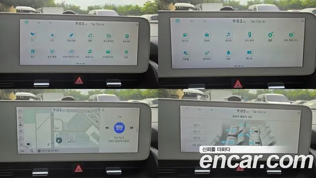 Hyundai Ioniq5 Ioniq5 — Фото автомобиля 18