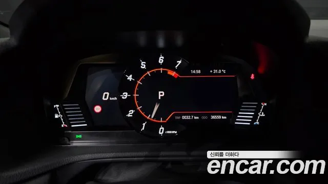 Toyota Supra 5th Gen — Фото автомобиля 11