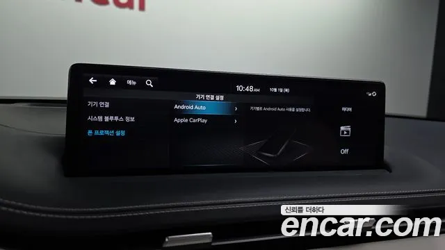Genesis GV70 Electrified GV70 — Фото автомобиля 30
