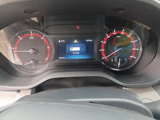 Maxus Xintu V90 — Фото автомобиля 13