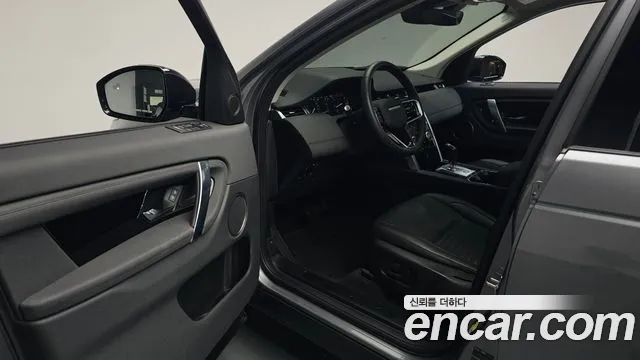 Land Rover Discovery Sport Generation 2 — Фото автомобиля 15