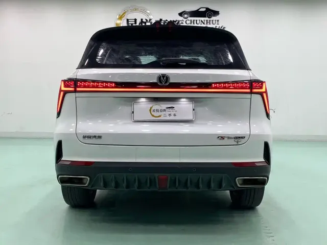 Changan CS75 Plus — Фото автомобиля 8