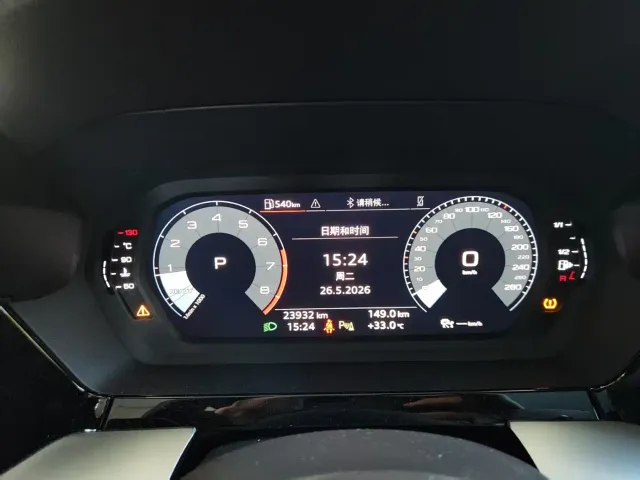 Audi A3 — Фото автомобиля 26