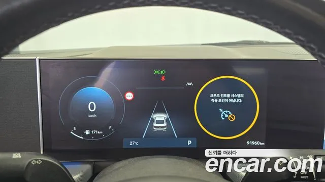 Hyundai Sonata DN8 — Фото автомобиля 11