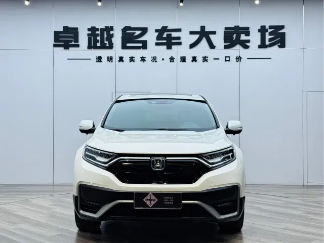 Honda CR-V — Фото автомобиля 2