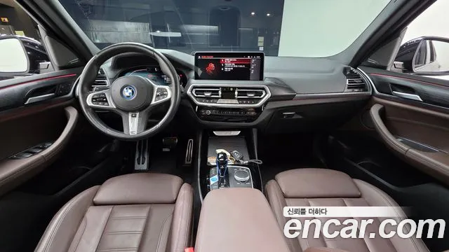 BMW iX3 — Фото автомобиля 7