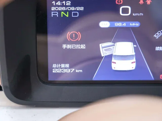 Wuling Hongguang Mini EV — Фото автомобиля 10