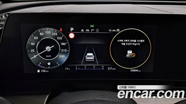 Kia Sportage Sportage 5-е поколение Дизель 2.0 2WD — Фото автомобиля 8