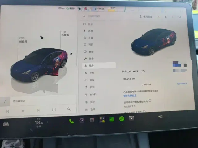Tesla Model 3 — Фото автомобиля 11