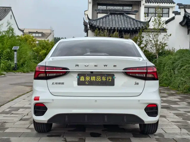 Roewe i5 — Фото автомобиля 4