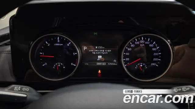 Kia Canival Carnival 4 поколение Дизель 9 мест Prestige — Фото автомобиля 8