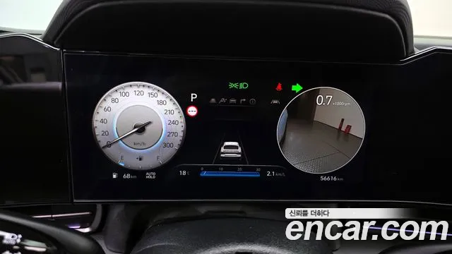 Hyundai AVANTE — Фото автомобиля 4