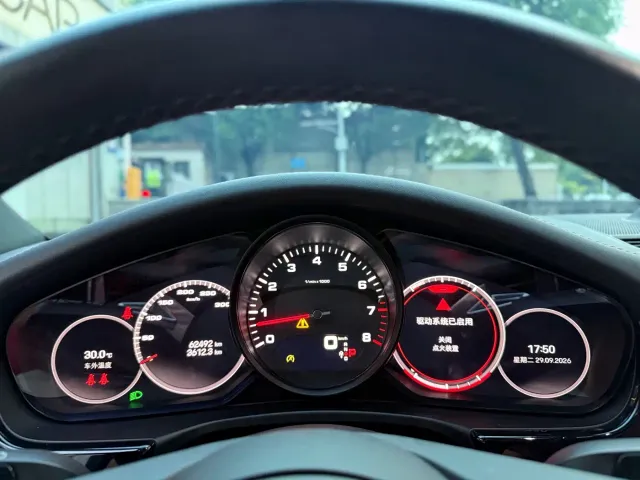 Porsche Panamera — Фото автомобиля 14