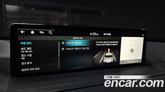 Genesis GV80 — Фото автомобиля 23